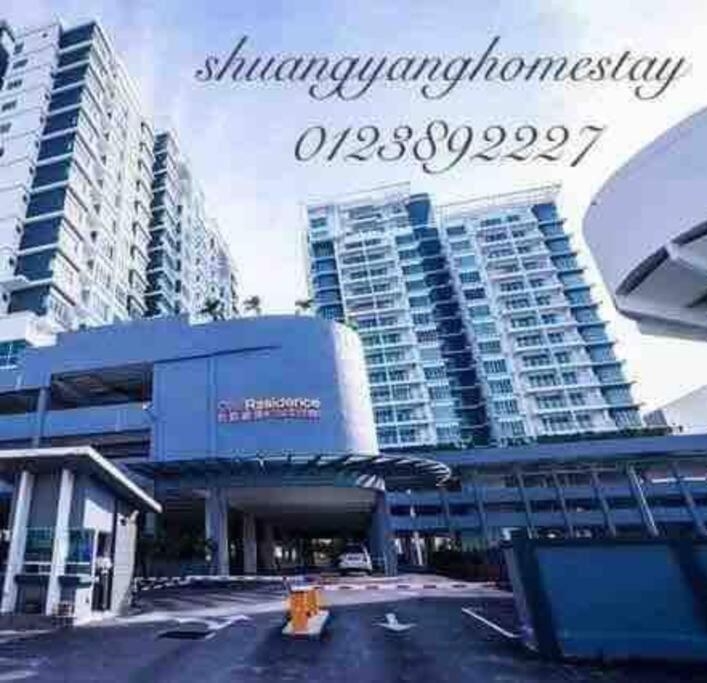 Shuang Yang Sekinchan Homestay 3 المظهر الخارجي الصورة
